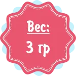 вагітність 8 тиждень вагітність 8 тиждень