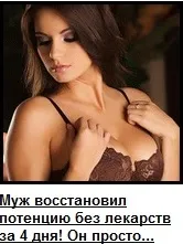 позаматкова вагітність операція