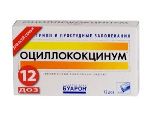 що можна вагітним при застуді
