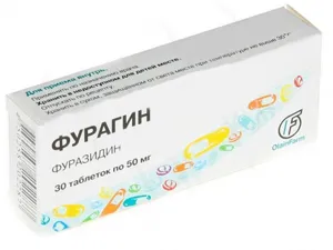 що можна пити вагітним при циститі