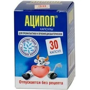 каву при проносі