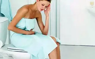 застуда