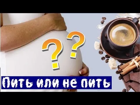 щоденник вагітності 8 тиждень щоденник вагітності 8 тиждень