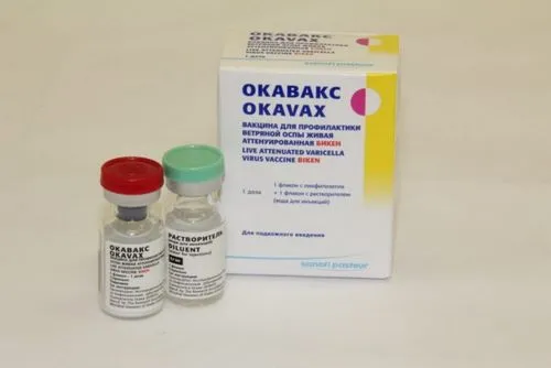 вітрянка при вагітності