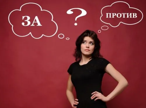 13 тиждень вагітності узі
