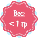 6 тиждень вагітності 6 тиждень вагітності