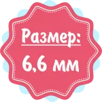 6 тиждень вагітності 6 тиждень вагітності