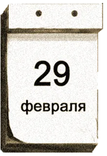 прикмети щоб завагітніти