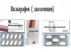 застуда вагітність 1 перший триместр лікування ранні терміни лікувати губі температура нежить кашель