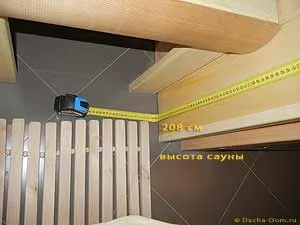 другі пологі