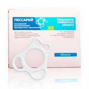 коротка шийка матки під час вагітності