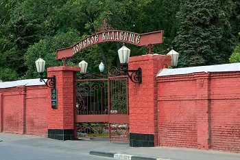 чи можна вагітним йти на похорон