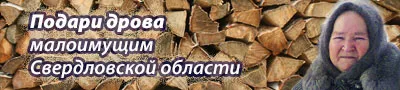 історія пологів акушерство кесарів розтин