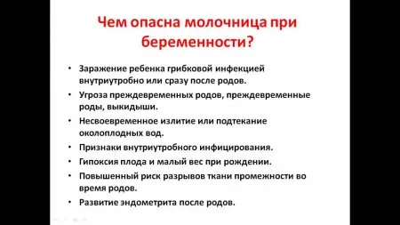 завжди