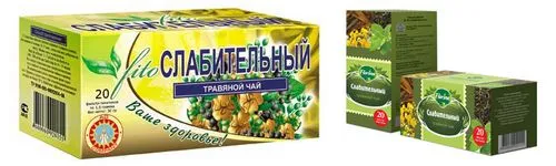 рецепти