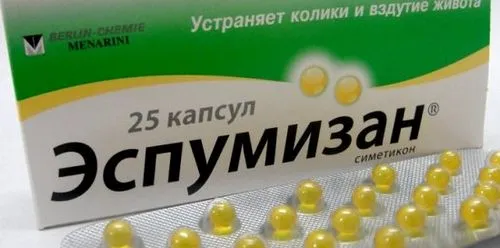 як підготуватися до узі під час вагітності як підготуватися до узі під час вагітності