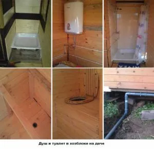 Hozblok cu toaletă și duș pentru a da propriile lor mâini, proiecte (mâini) Hozblok cu toaletă și duș pentru a da propriile lor mâini, proiecte