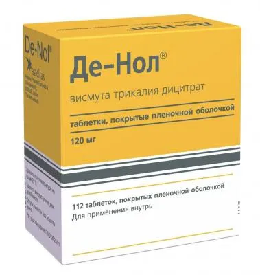 Helicobacter pylori tratament cu antibiotice, ce mai bine