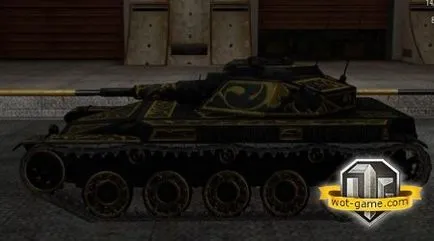 World of Tanks piele - piele, care este în acest joc și ceea ce este necesar