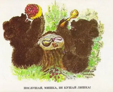 Artistul, un favorit inca din copilarie - Fair Masters - manual, lucrate manual