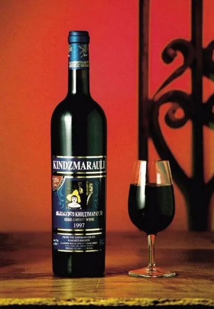 Caracteristici Vin Kindzmarauli