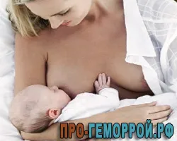 геморой після пологів що робити, геморой після пологів причини симптоми лікування гігієна післяпологовий період геморой після пологів причини симптоми лікування гігієна післяпологовий період