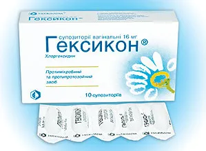 шийка матки