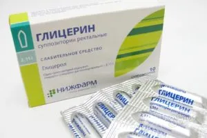 народні методи при запорах у вагітних