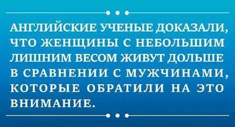 як схуднути після пологів якщо годуєш грудьми