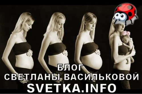 коли можна займатися любов'ю після пологів