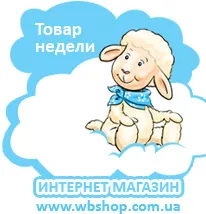 поради вагітним мамам поради вагітним мамам