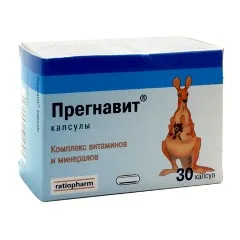Прегнавит