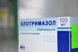 молочниця у вагітної