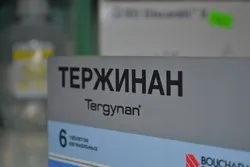 молочниця у вагітної