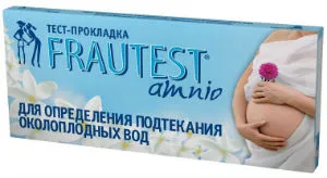 вагітність 36 тижнів ознаки вагітність 36 тижнів ознаки