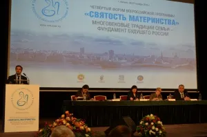 7 місяць вагітності. частина 10