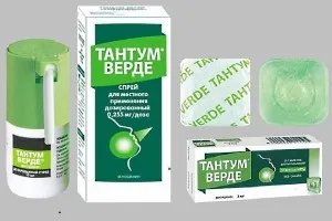 лікування горла під час вагітності
