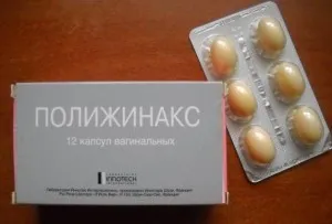 молочниця під час вагітності причини молочниця під час вагітності причини