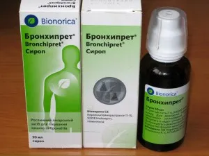сироп від кашлю для вагітних