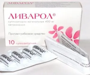 свічки від молочниці при вагітності