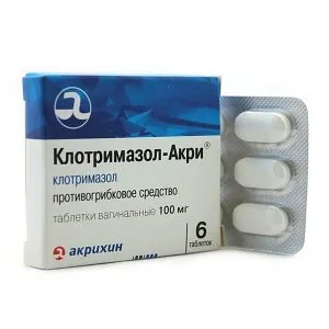 свічки від молочниці при вагітності