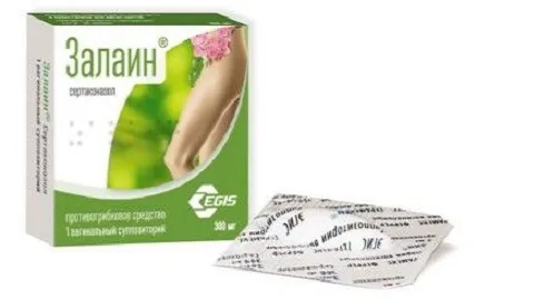 свічки від молочниці під час вагітності