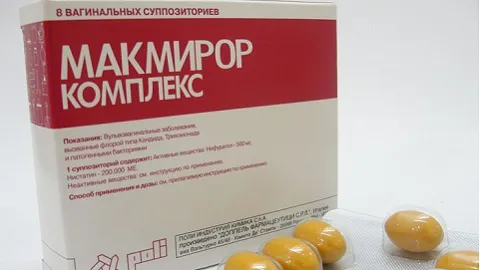 свічки від молочниці під час вагітності