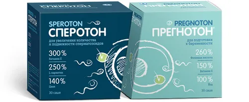 перші етапи вагітності