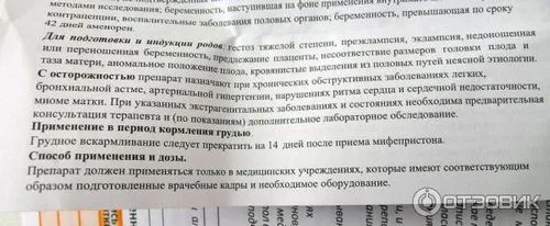 відгуки власників авто
