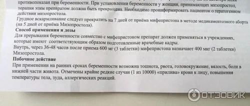 відгуки про книжки