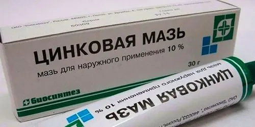 позбавлення від гостриків