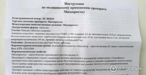 відгуки про фільми