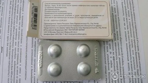 банк відгуки