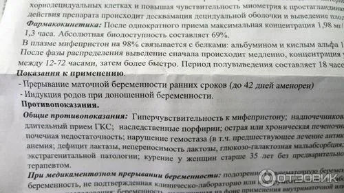 відгуки про книжки